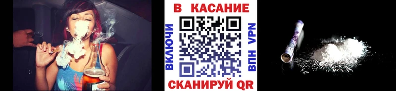 Купить наркотик аптеки Белоусово A-PVP  Амфетамин  Каннабис  COCAIN  ГАШ 