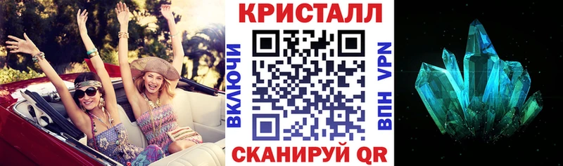 АМФ 98%  Белоусово 