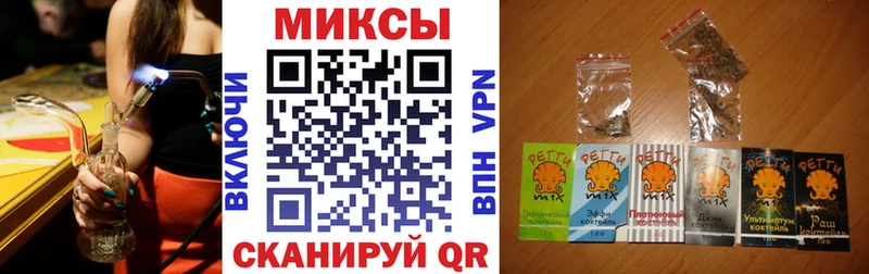 наркотики  Белоусово  Бутират оксана 