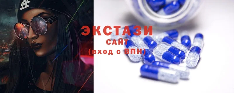 Ecstasy бентли  Белоусово 