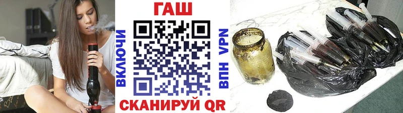 Гашиш Premium Белоусово