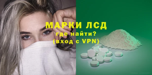 прущая мука Медногорск