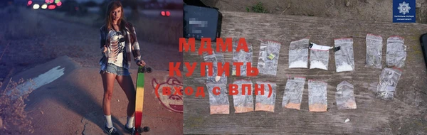 амфетамин Медвежьегорск