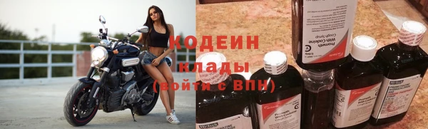 героин Алагир