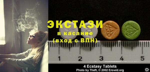 дживик Аксай