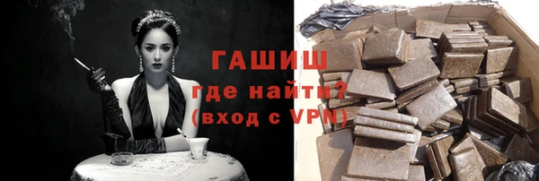 прущие грибы Майский