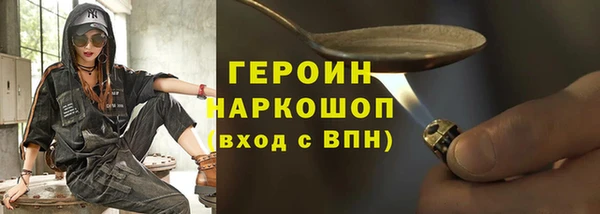 прущие грибы Майский