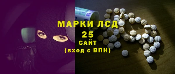 мефедрон мука Магадан