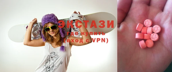 мефедрон мука Магадан