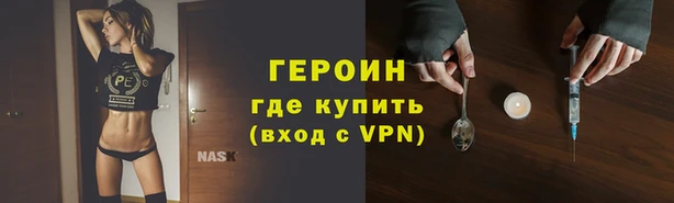 прущие грибы Майский