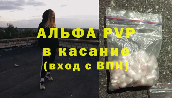 прущая мука Медногорск