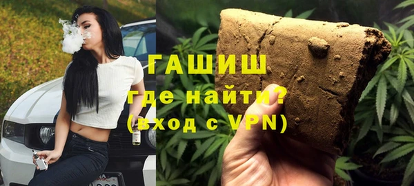 крисы Белоозёрский