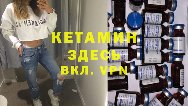 прущие грибы Майский