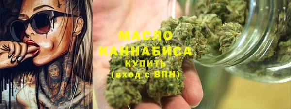 крисы Белоозёрский