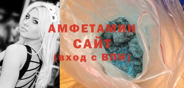 дистиллят марихуана Магас