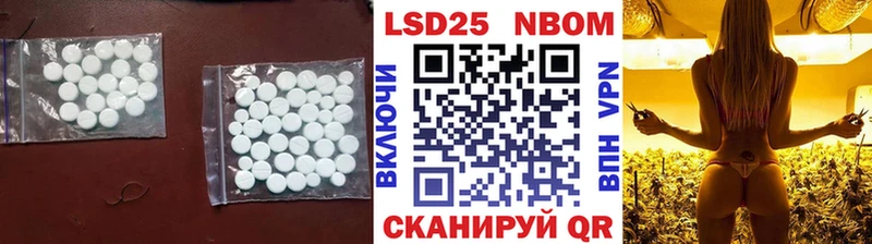 omg ссылки  Белоусово  Лсд 25 экстази кислота 