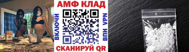 где купить наркотик  Белоусово  Метамфетамин кристалл 